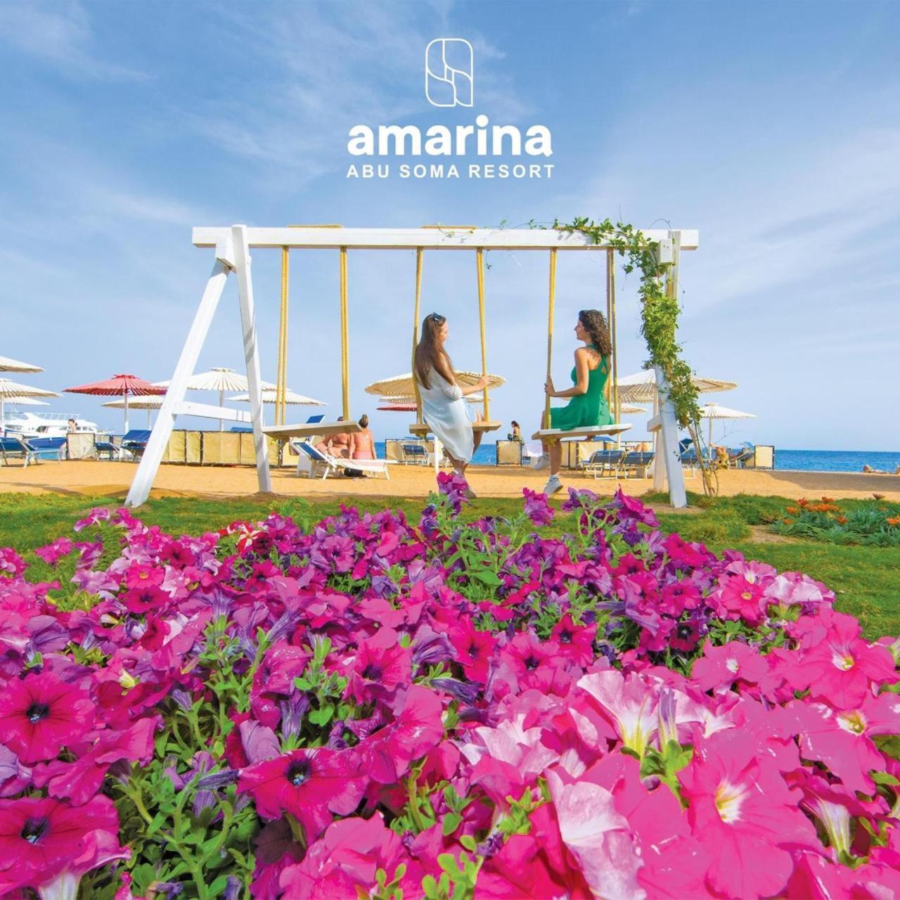 הורגהדה Amarina Abu Soma Resort & Aquapark מראה חיצוני תמונה